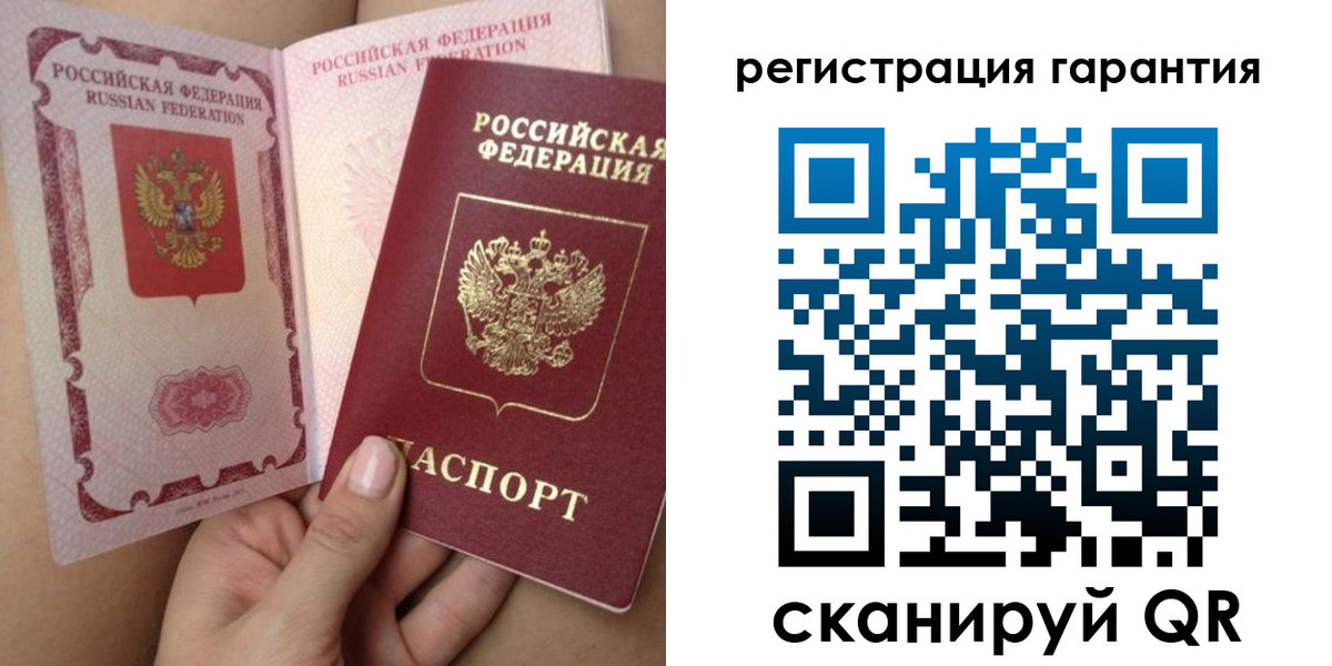 временная регистрация адрес в Муроме